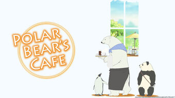 Polar Bear Cafe Fandom
