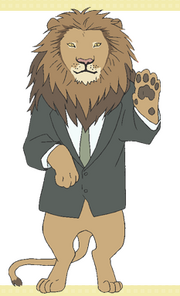 Chara lion