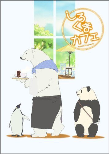boku ni invitation polar bear café fandom powered by wikia