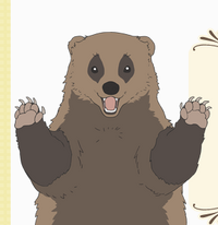 Chara anaguma