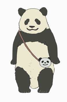最も欲しかった パンダ Png 0790 Panda Png Transparent Internetjpgazo