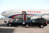 Fso plane