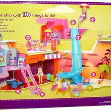 polly pocket so hip cruise ship