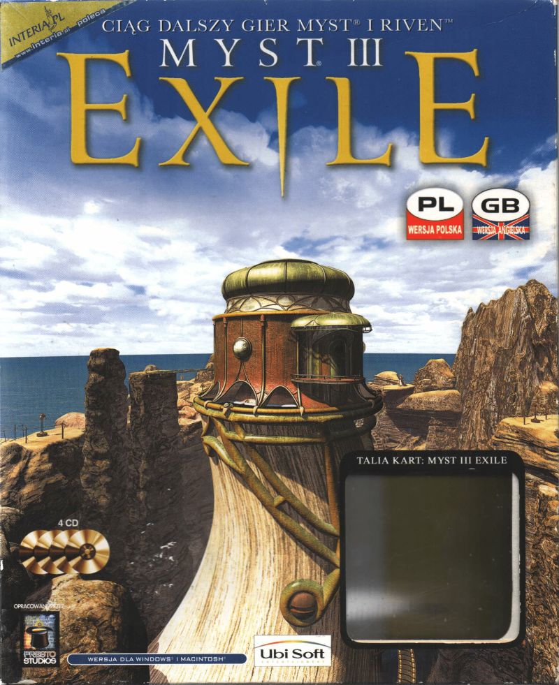 Myst 3 exile прохождение