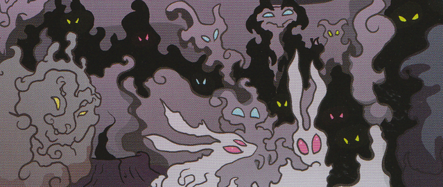 File:Shadow Forces.png