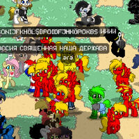 Default Pony Ponytown Wiki Fandom