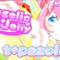 Angelic Jelly Pop N Music Wiki Fandom