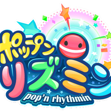 Pop N Rhythmin Pop N Music Wiki Fandom