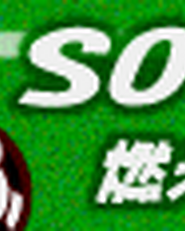 Moete Hero Pop N Music Wiki Fandom
