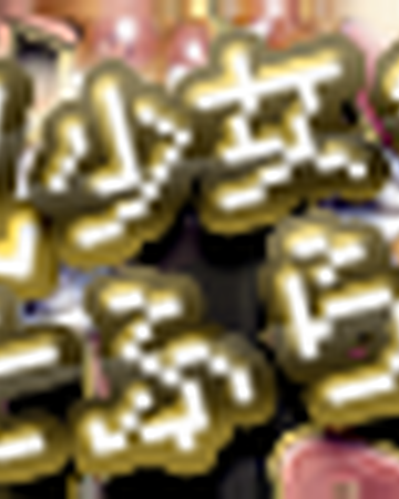 Konran Shoujo Soflan Chan Pop N Music Wiki Fandom