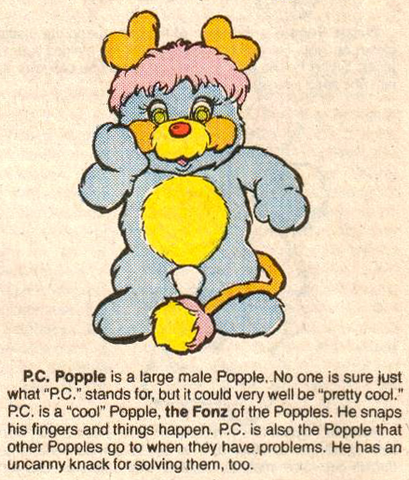 File:Pcad.png