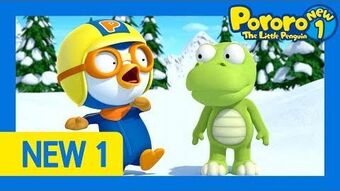 pororo hello friends