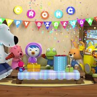 Pororo S Special Present Pororopedia Fandom
