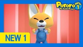 pororo hd