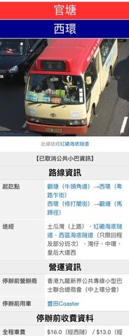 File:移动版.jpeg
