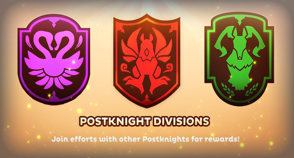 postknight gifts