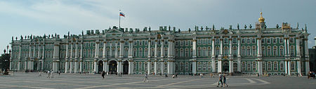 450px-Winter Palace Facade II