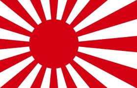 Japanese Maritime Flag