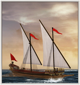 Galley