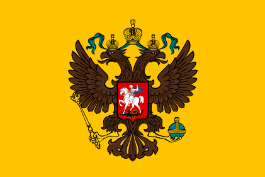 Estandarte Imperial de Rusia
