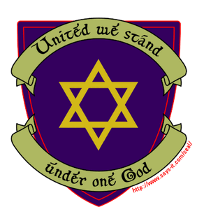 Order seal
