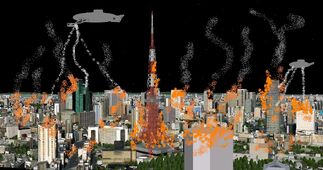 Dr3 japan1.1