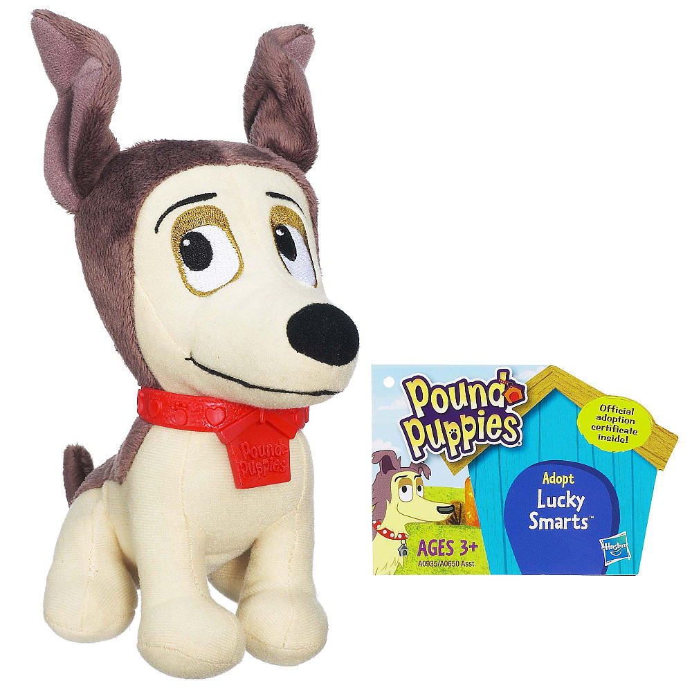 stuffed pound puppies