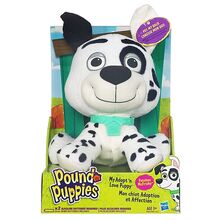 pound puppy plush