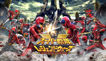 Power Rangers Legend Wars