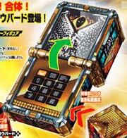 Super Morpher