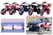 Blitz Vehicles