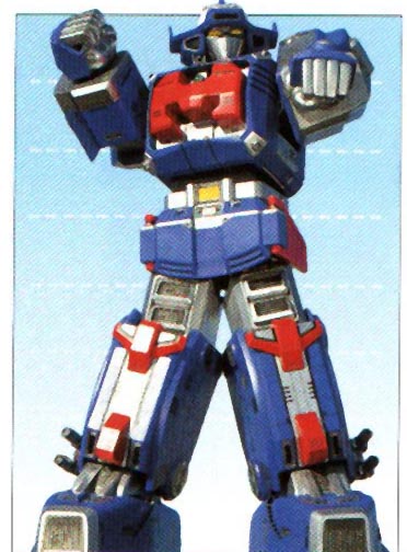power rangers in space megazord toys