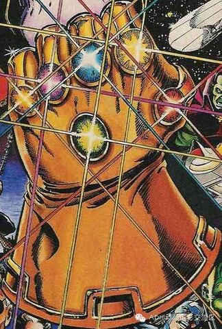 File:Infinity gauntlet.jpg