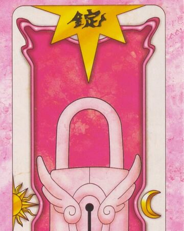 Lock Manipulation Superpower Wiki Fandom