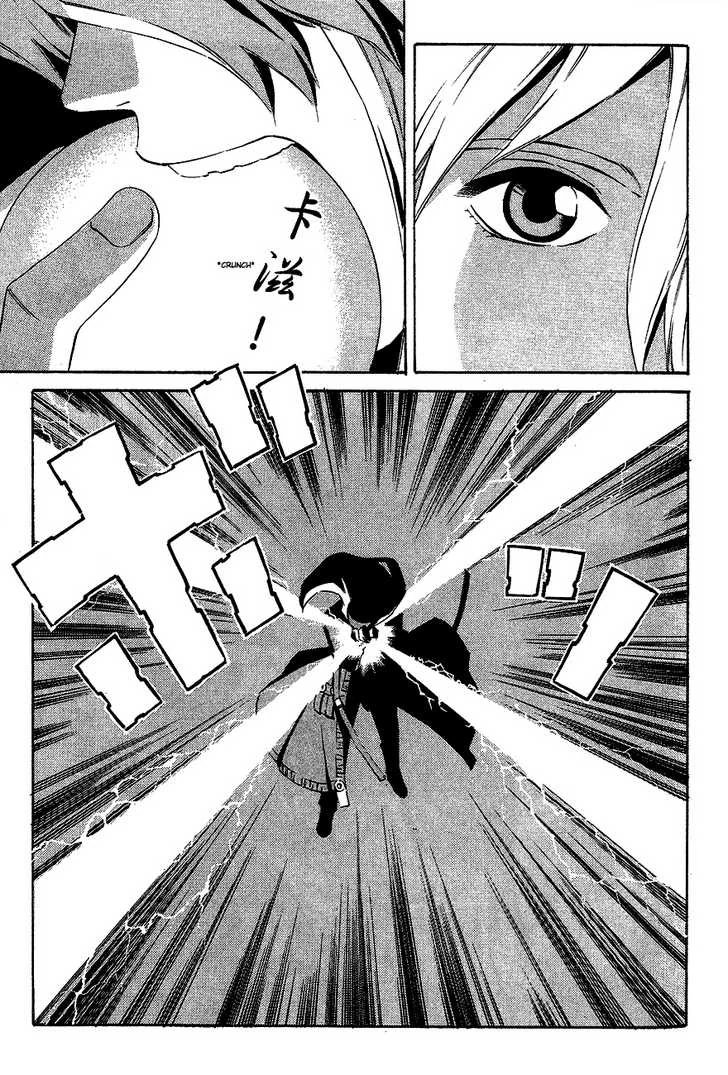 Concept Absorption Superpower Wiki Fandom