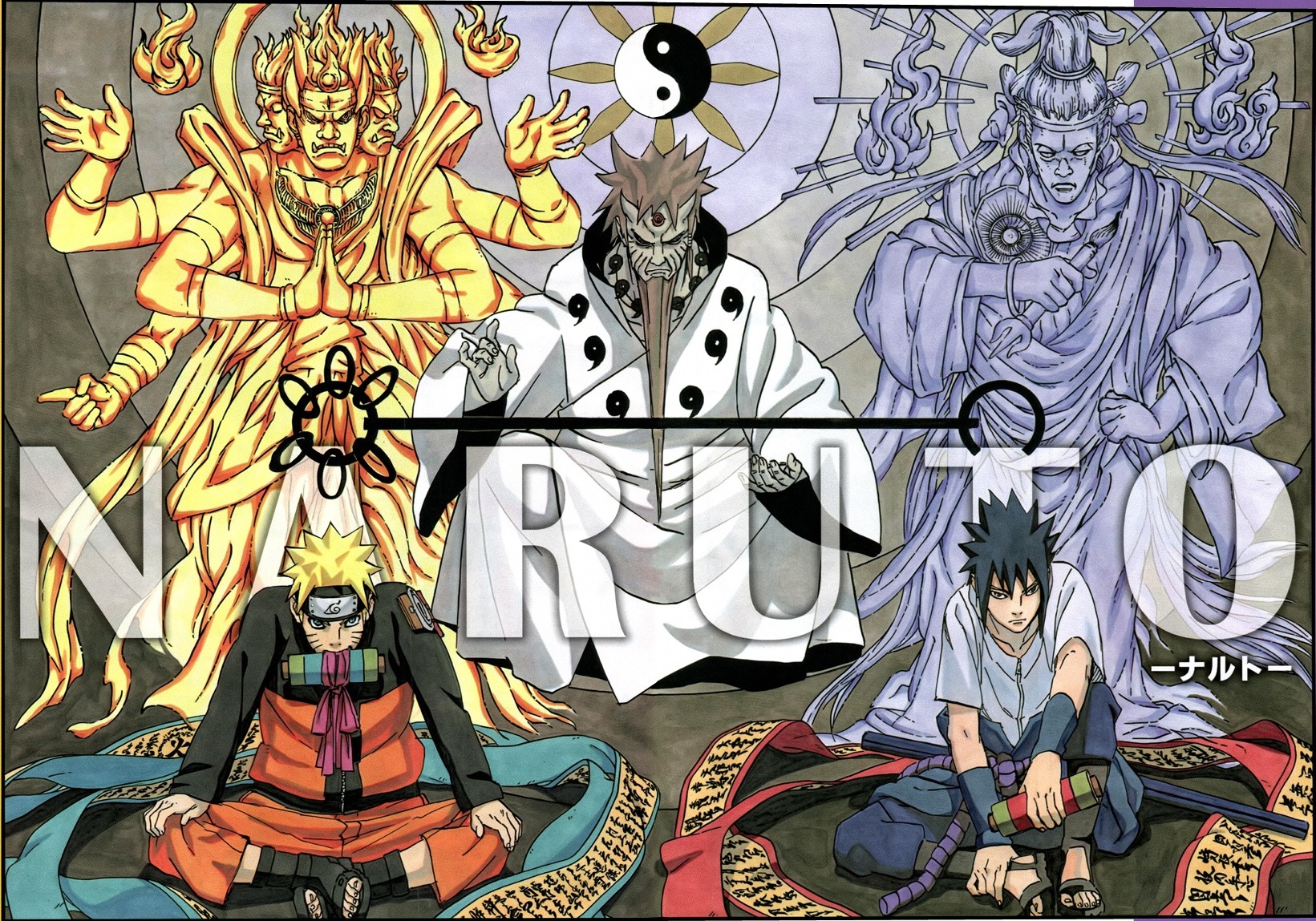 Pure Aura Manipulation Superpower Wiki Fandom Powered By