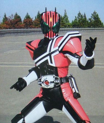 Kamen Rider Drive Driver Kamen Rider Drive Driver