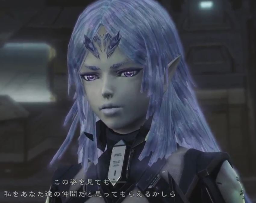 image elmas true self jpg superpower wiki fandom powered by wikia true form elma