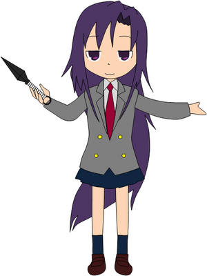 Agiri
