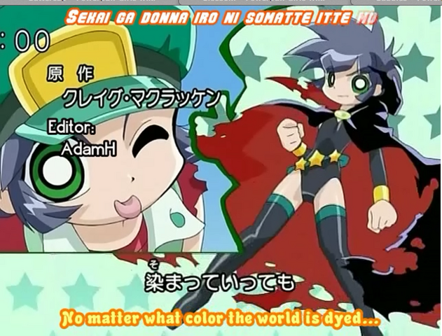 File:Screen Shot 2012-09-14 at 9.53.27 PM.png