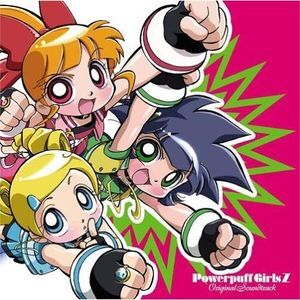 Wallpaper Music The Powerpuffgirls Z Wiki Fandom Free HD