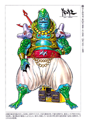 Umibozuconceptart