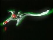 Sword Of Darkness