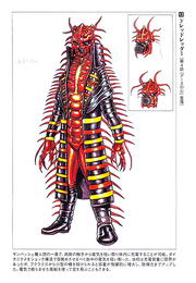 Dreddredderconcept