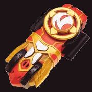 Prns-ar-battlizer