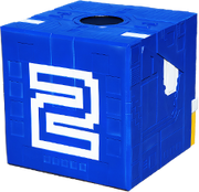 DSZ-Cube 2
