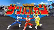 Taiyo Sentai Sun Vulcan in Super Sentai Legacy Wars