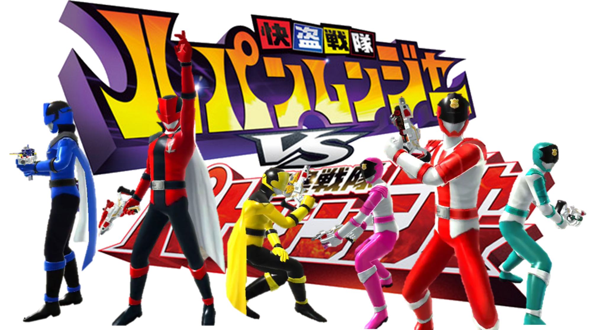 Image Kaitou Sentai Lupinranger VS Keisatsu Sentai Patranger in Super