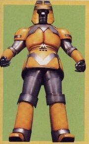 Yellow battle borg