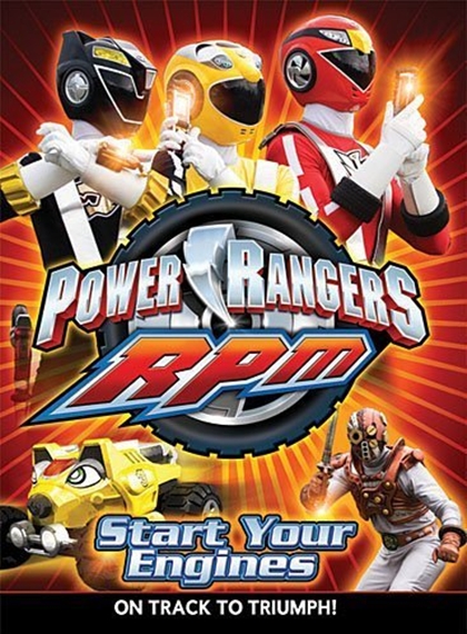 Power Rangers Jungle Fury Theme Song Lyrics